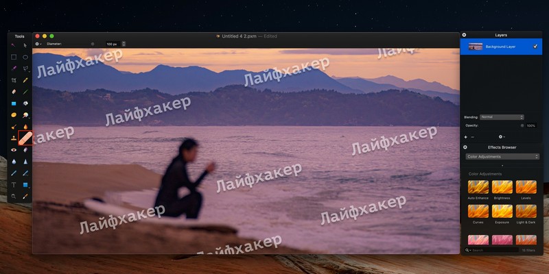 Нанесение знака в фотошопе