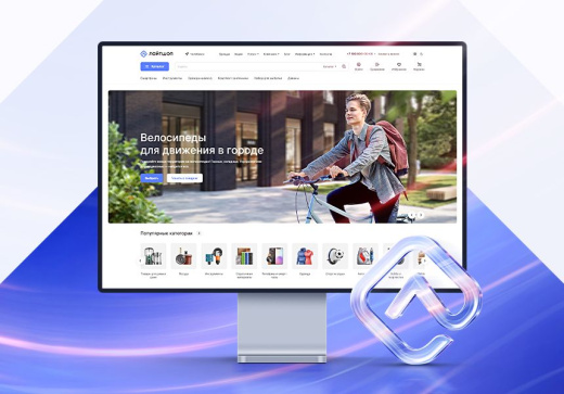 АСПРО: Лайтшоп