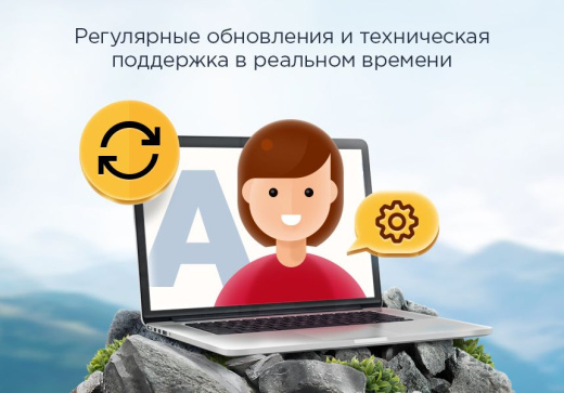 Аспро Next и 1С-Битрикс: Малый Бизнес