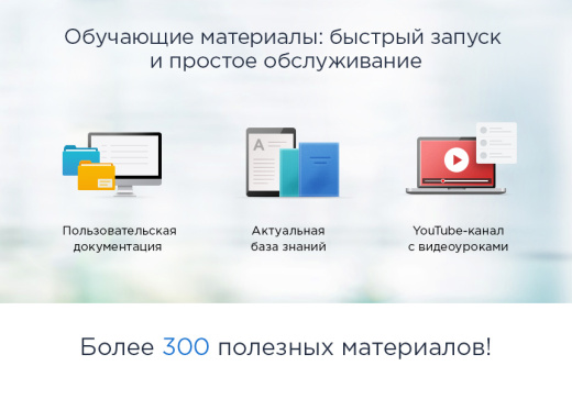 Аспро: Шины и диски 2.0, если у вас уже куплен Битрикс