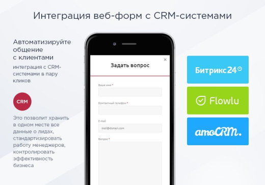 Аспро Маркет