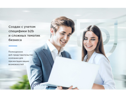 Аспро: Приорити