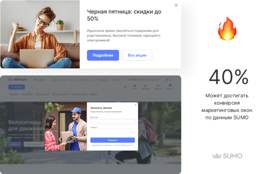 Лайтшоп + 1С-Битрикс: Стандарт